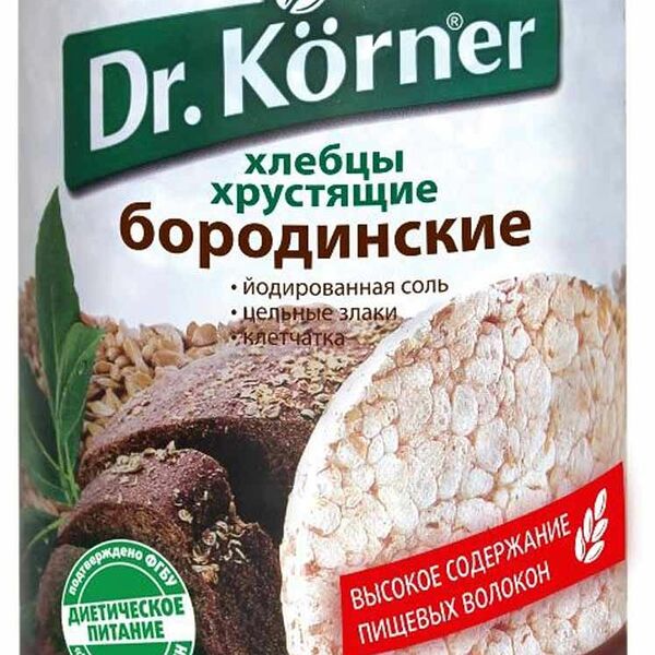 Хлебцы хрустящие бородинские Dr. Körner