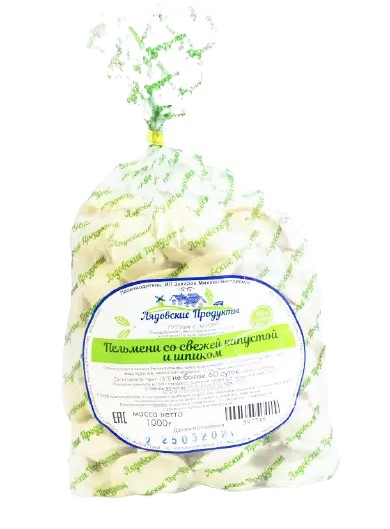 

Пельмени Лядовские Продукты со свежей капустой и шпиком 1 кг
