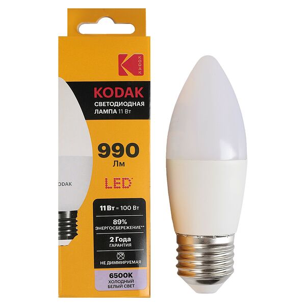 Лампочка светодиодная Kodak LED, E27, 11 Вт, свечка