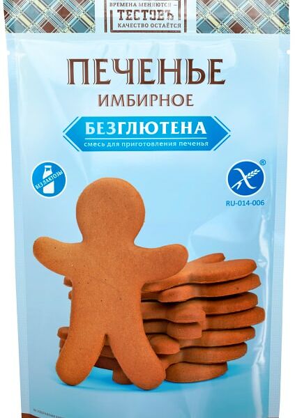 Смесь для приготовления Тестовъ Имбирное печенье безглютеновая 200г