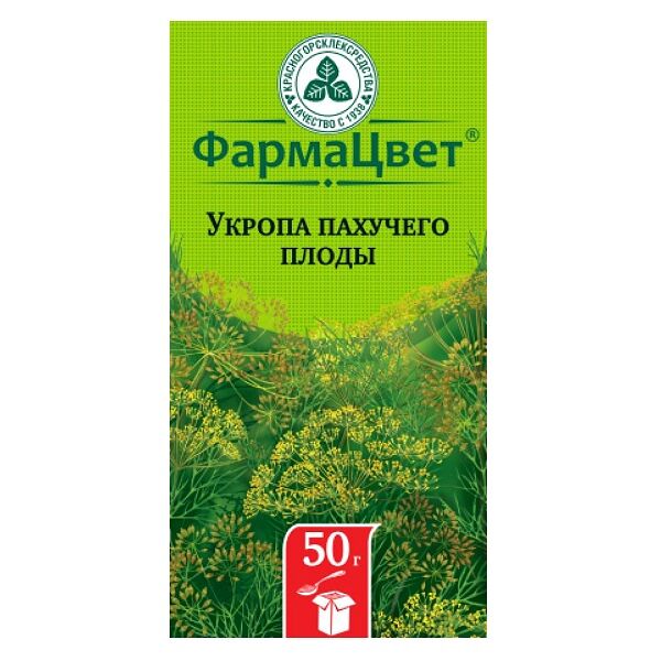 Укропа пахучего плоды цельные 50 г