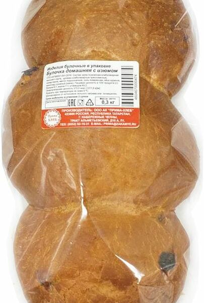 Булочка Прима-Хлеб домашняя с изюмом, 300г