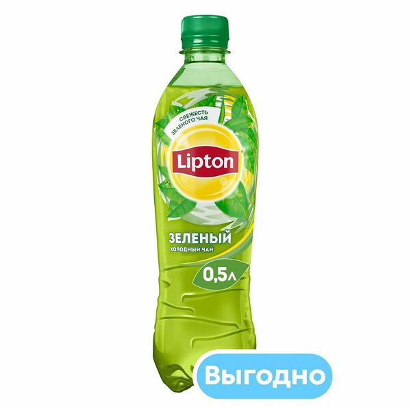 Чай Lipton зеленый 0.5л