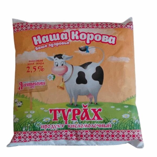 Турах Наша Корова 2.5%, 450г