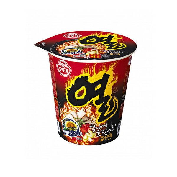 Лапша б\п Ель Рамен Оттоги, 62 г