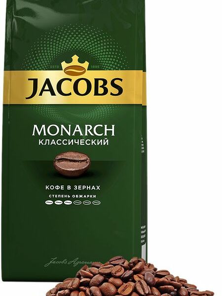 Кофе Jacobs Monarch классический натуральный жареный в зёрнах, 230г