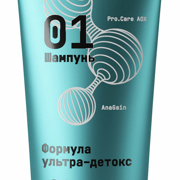 Шампунь Alerana Pharma Care для волос ультра детокс 260 мл