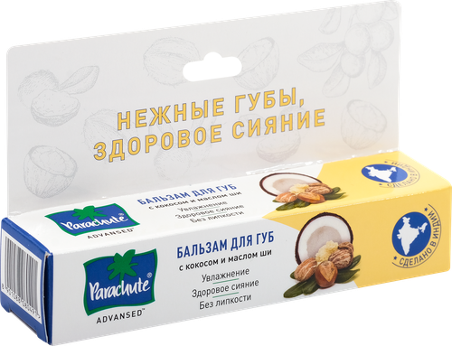 

Бальзам для губ Parachute с кокосом и маслом ши 10 г
