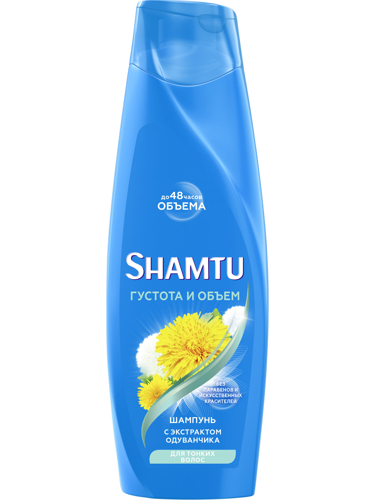 

Шампунь Shamtu Густота и объем с экстрактом одуванчика для тонких волос 360 мл