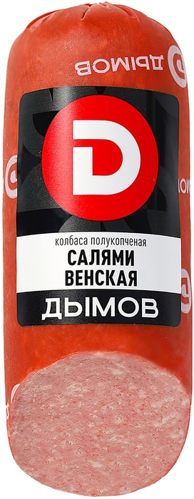 

Колбаса Дымов полукопченая Салями Венская со срезом 330 г