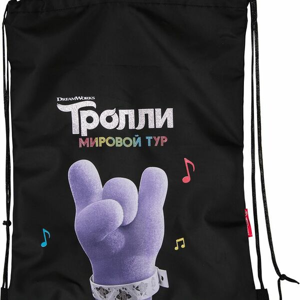 Сумка DreamWorks Trolls bag 450х350мм