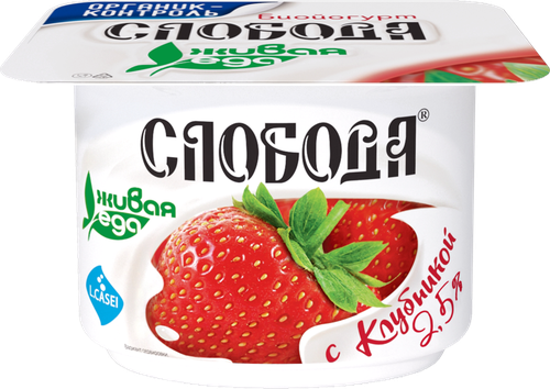 

Биойогурт Слобода с клубникой 2.5-2.9% 125 г