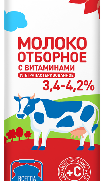 Молоко ультрапастеризованное ЛЕНТА отборное с витаминами 3,4–4,2%, без змж