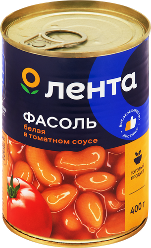

Фасоль белая ЛЕНТА в томатном соусе 400 г