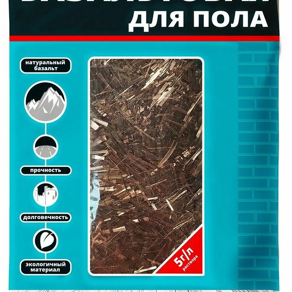 Фибра базальтовая Cemmix 1000 гр