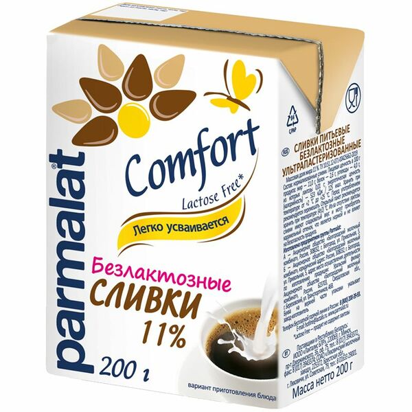 Сливки питьевые Parmalat Comfort безлактозные ультрапастеризованные 11%, 200г