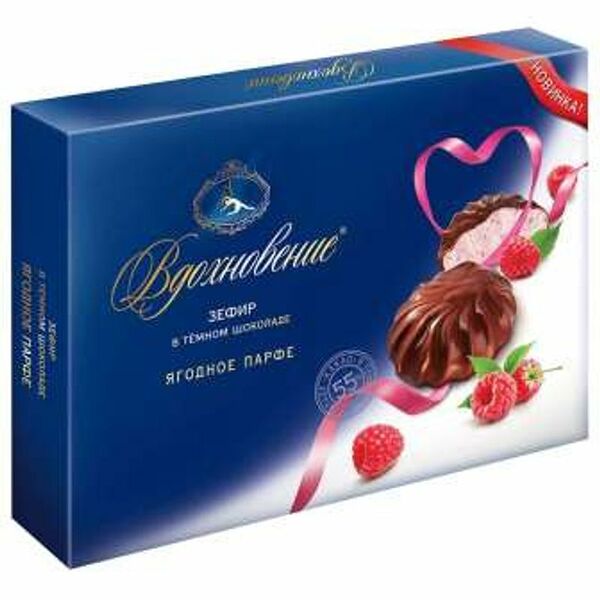 Зефир Вдохновение Ягодное парфе в тёмном шоколаде, 245г