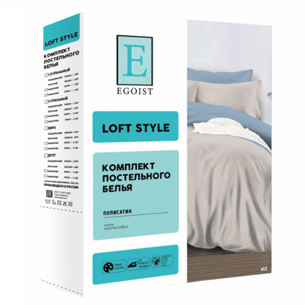 Комплект постельного белья Loft Style полисатин 2-спальный