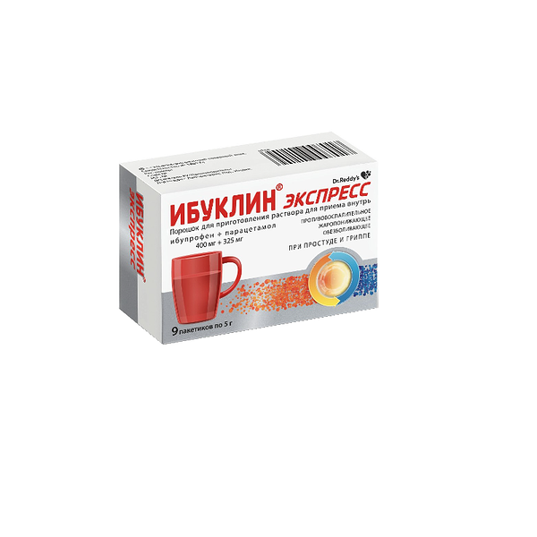 Ибуклин Экспресс порошок для приготовления раствора 400 мг + 325 мг, 9 штук
