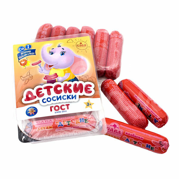 Сосиски Детские 240гр  Вареные ГОСТ САВА мга
