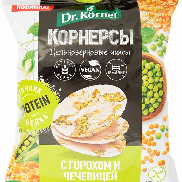 Чипсы Dr.Korner Кукурузно-рисовые с горохом и чечевицей