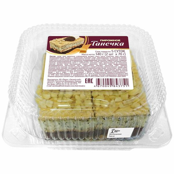 Пирожное Курскхлеб Танечка, 140г