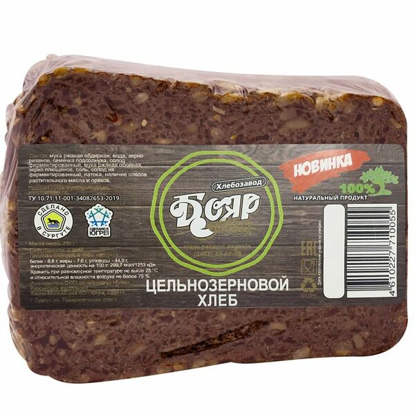 Хлеб Бояр Цельнозерновой ржано-пшеничный нарезка 250 г