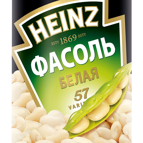 Фасоль белая Heinz