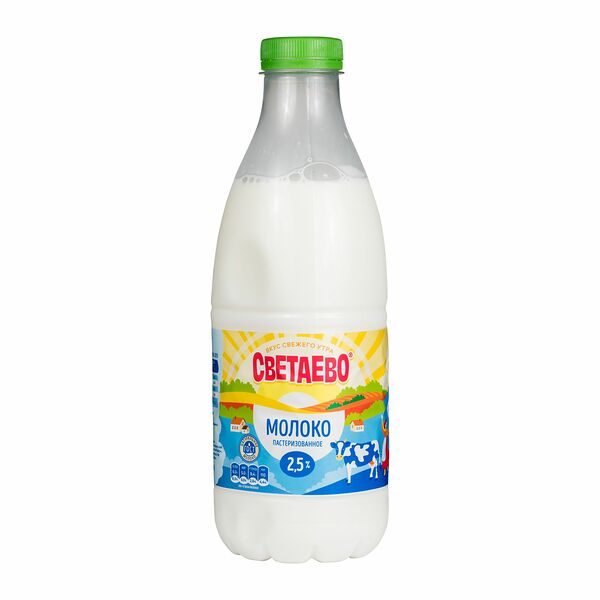 БЗМЖ Молоко Светаево питьевое пастеризованное 2,5% ПЭТ 925мл