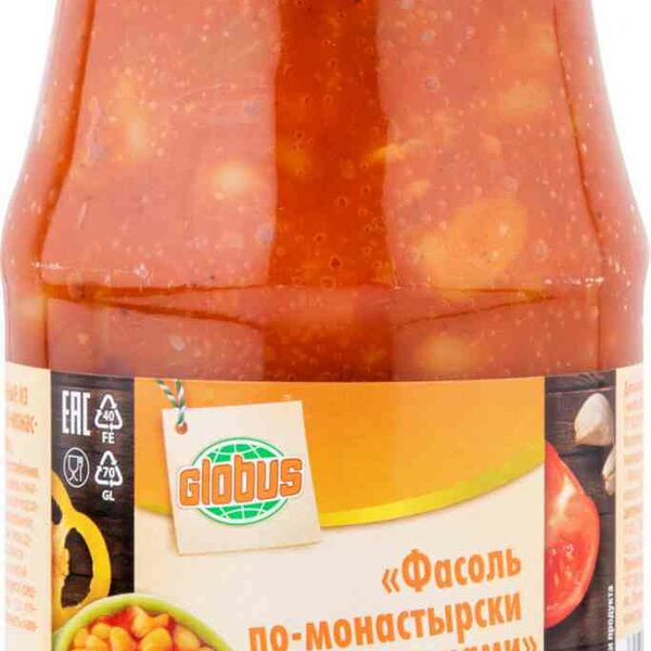 Фасоль по-монастырски Глобус с овощами