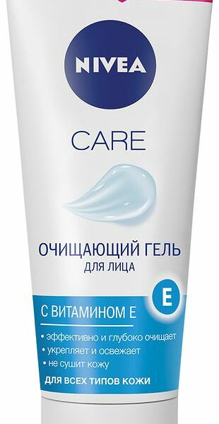 Гель для лица Nivea Care очищающий 225мл