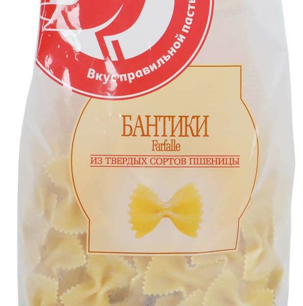 Бантики АШАН Красная птица фарфалла