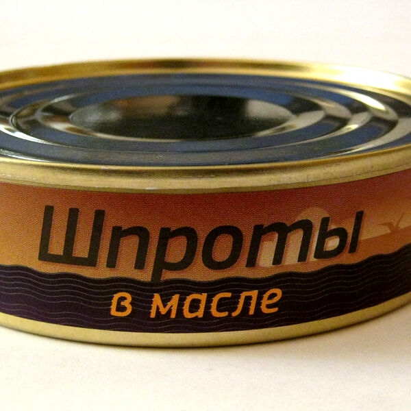 Шпроты в масле 160 гр. Браславрыба