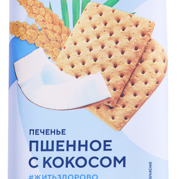 Печенье безглютеновое ЛЕНТА LIFE Пшенное с кокосом, 100г