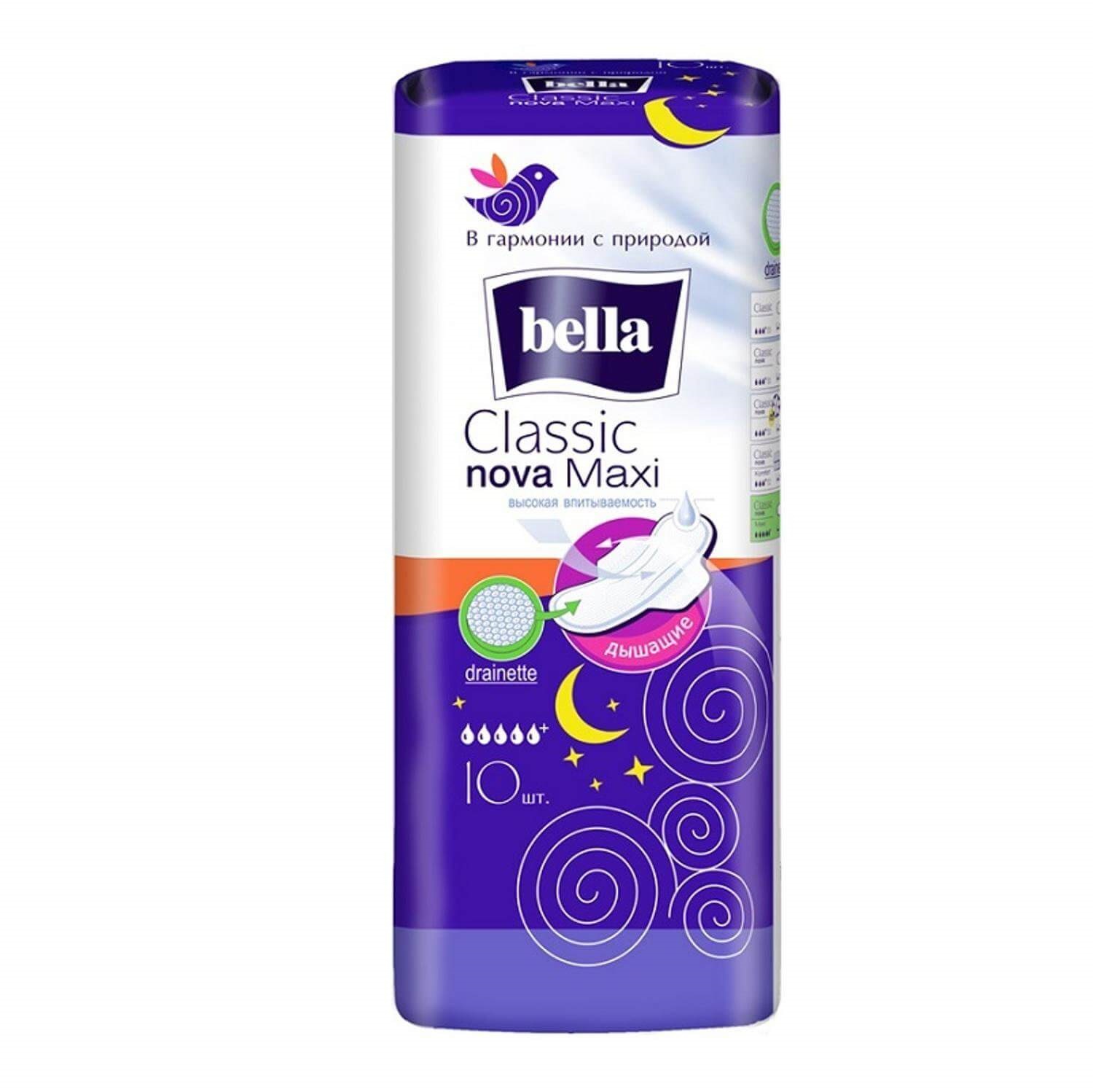 

Прокладки Bella Classic Nova Maxi Drainette 10 шт.