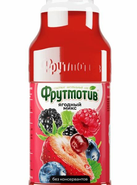 Напиток сокосодержащий Фрутмотив Ягодный микс