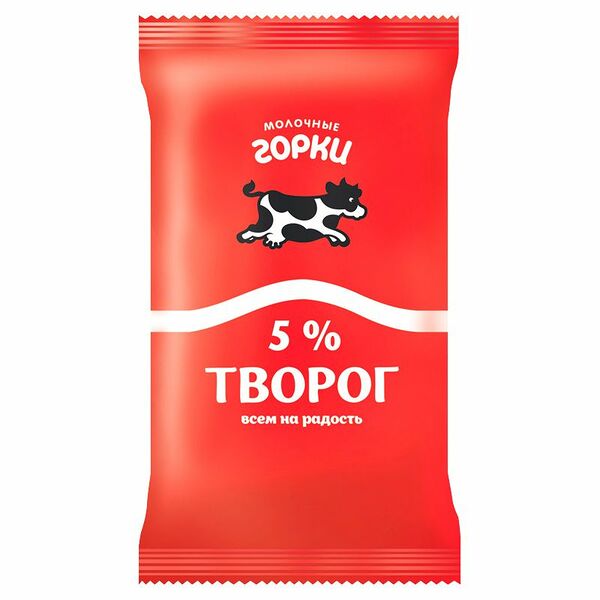 Творог Молочные Горки 5%
