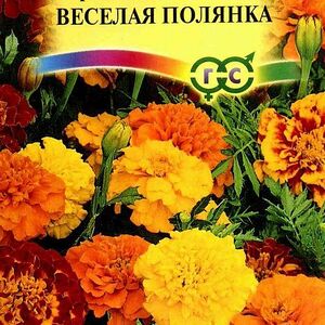 Семена Бархатцы отклоненные Веселая полянка ТМ Гавриш