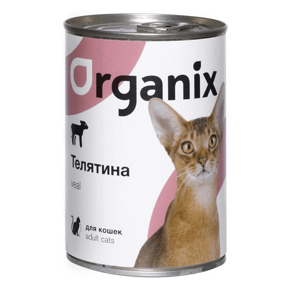 Влажный корм Organix с телятиной для кошек