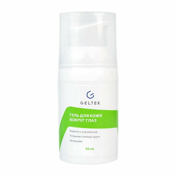 Гельтек Гель для кожи вокруг глаз фл.30мл