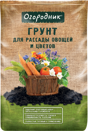 

Грунт для рассады и овощей Огородник 9 л