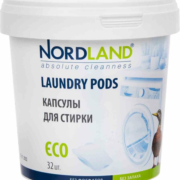 Капсулы для стирки NordLand без запаха, 32 шт.