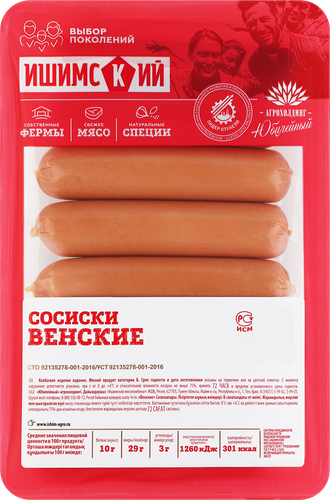 

Сосиски Ишимский Венские вареные 350 г
