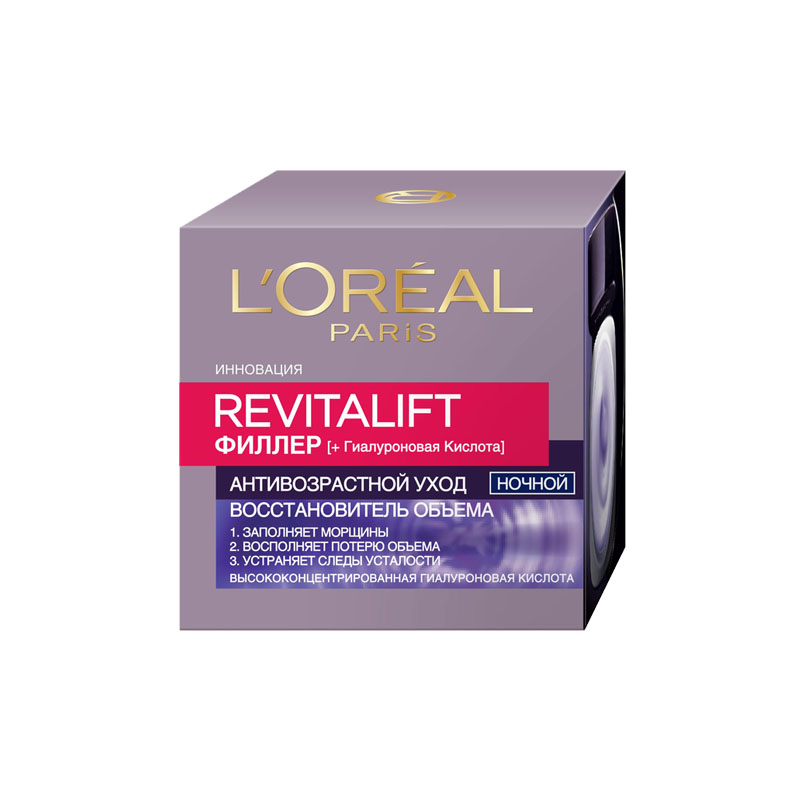 

Ночной крем для лица L'Oreal Paris Revitalift Филлер 50 мл