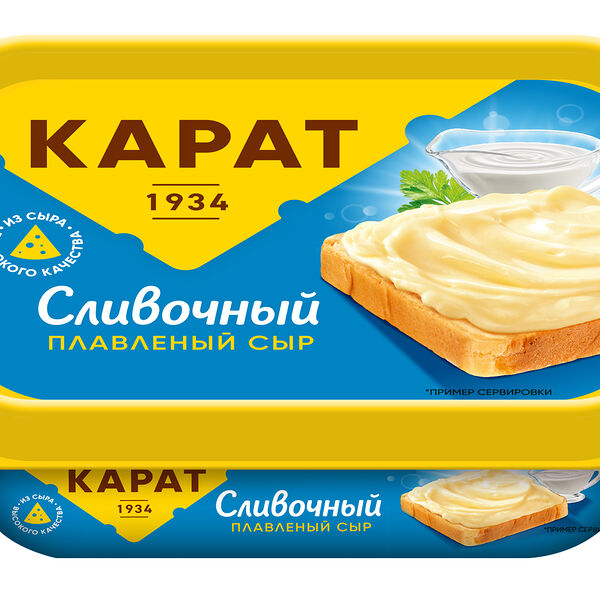 Сыр плавленый Карат сливочный 45%