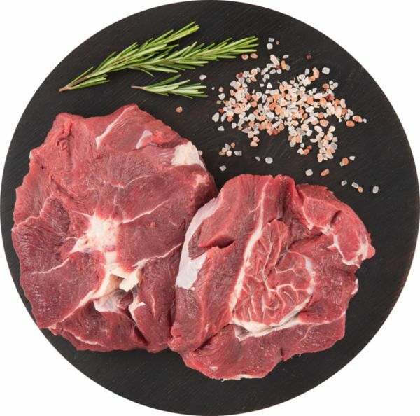 Говяжья голяшка без кости