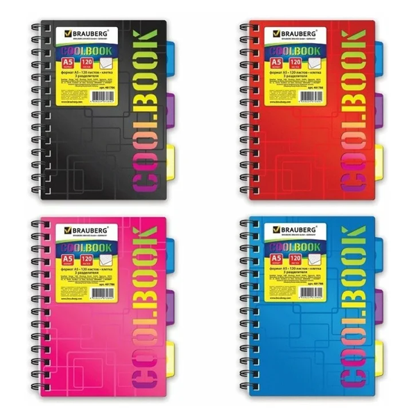 Блокнот Brauberg Coolbook А5, 120 листов, в клетку, в ассортименте