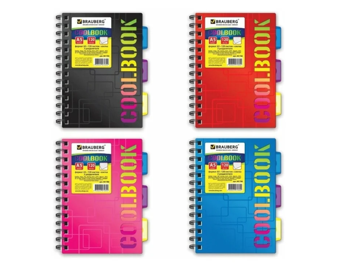 

Блокнот Brauberg Coolbook А5, 120 листов, в клетку, в ассортименте