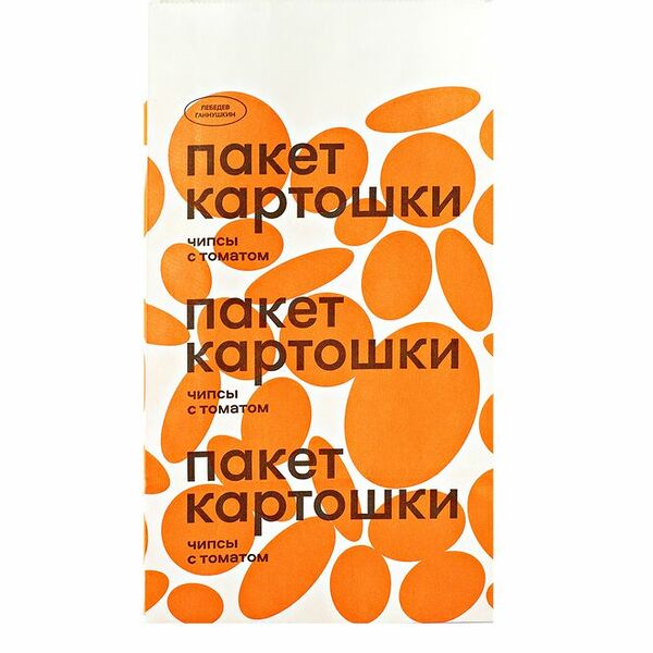 Чипсы картофельные Ганнушкин И Лебедев С томатом, 100г