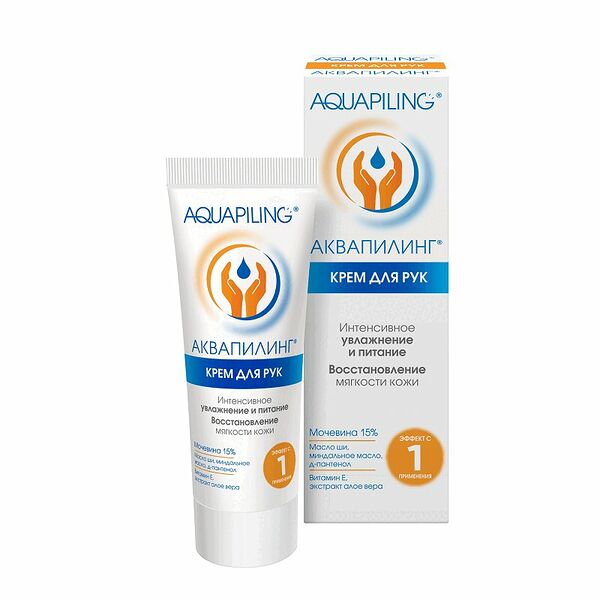 Крем Аквапилинг для рук 75 мл